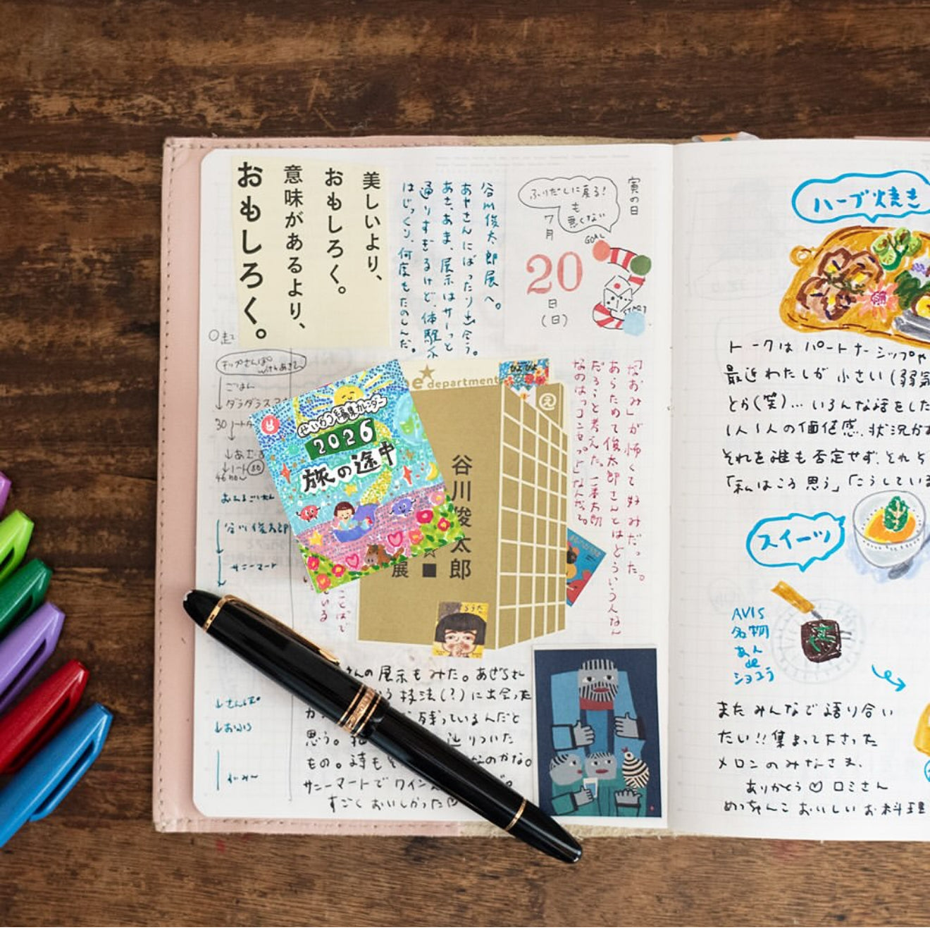 [ PRE-ORDER ] 2026 Life Editing Mini Daily Calendar