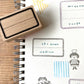 Handodori Label Rubber Stamp // 3 Sizes