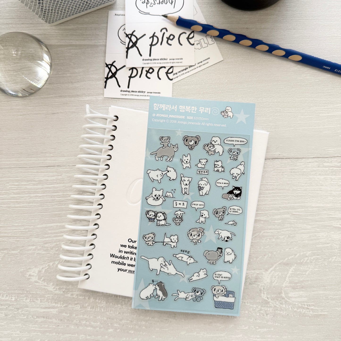 Jeongo Innerside Many Stickers / 10 Designs