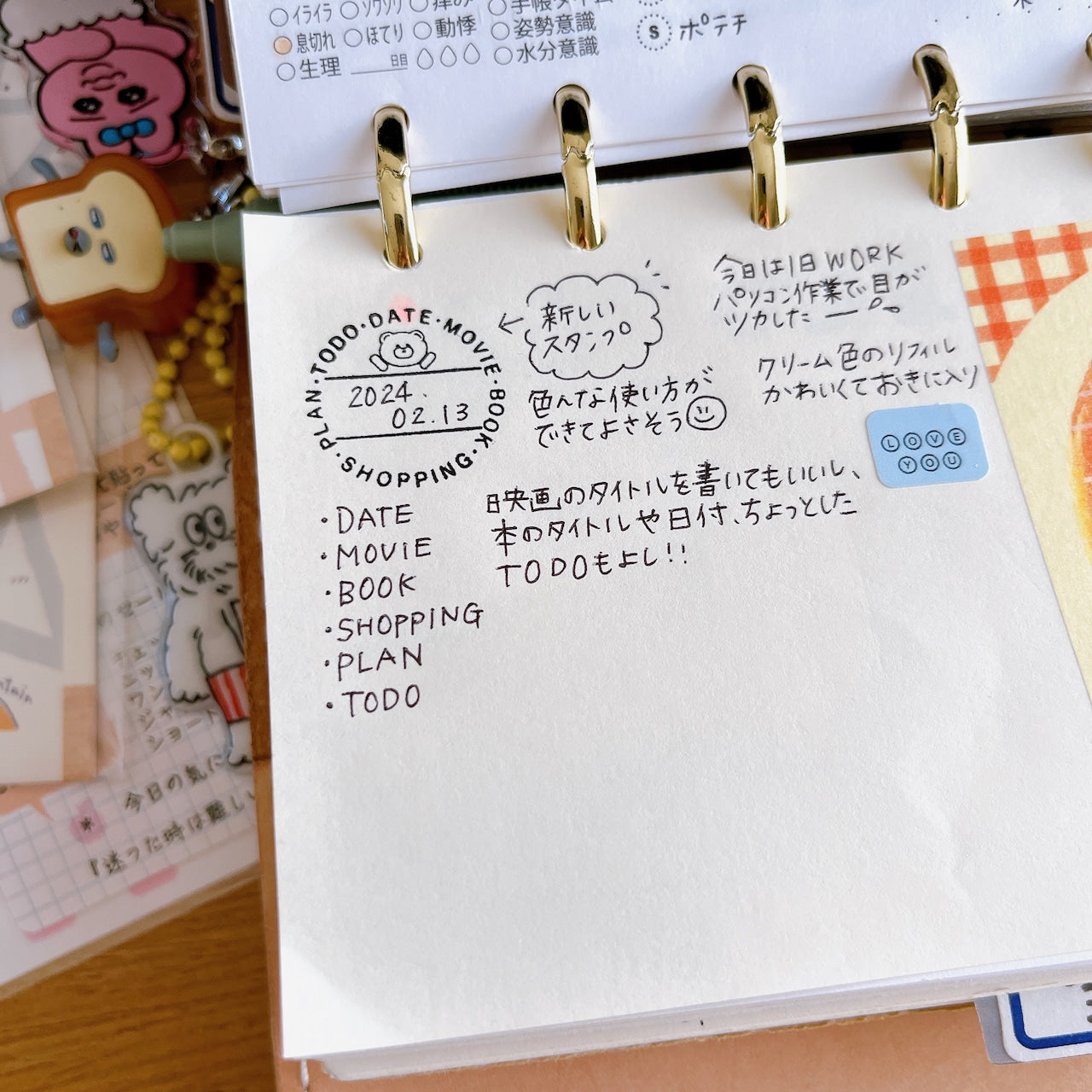 Tomoshop Rubber Stamp Design / Kuma-chan Various Check Circle Stamp
