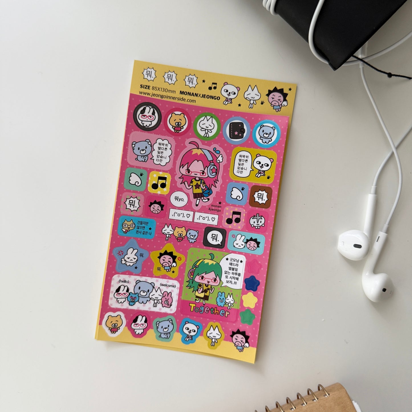 Jeongo Innerside x Monan What? Sticker Sheet