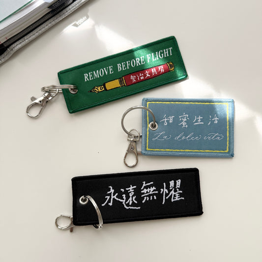 La Dolce Vita Fabric Journal Charms / 3 Designs