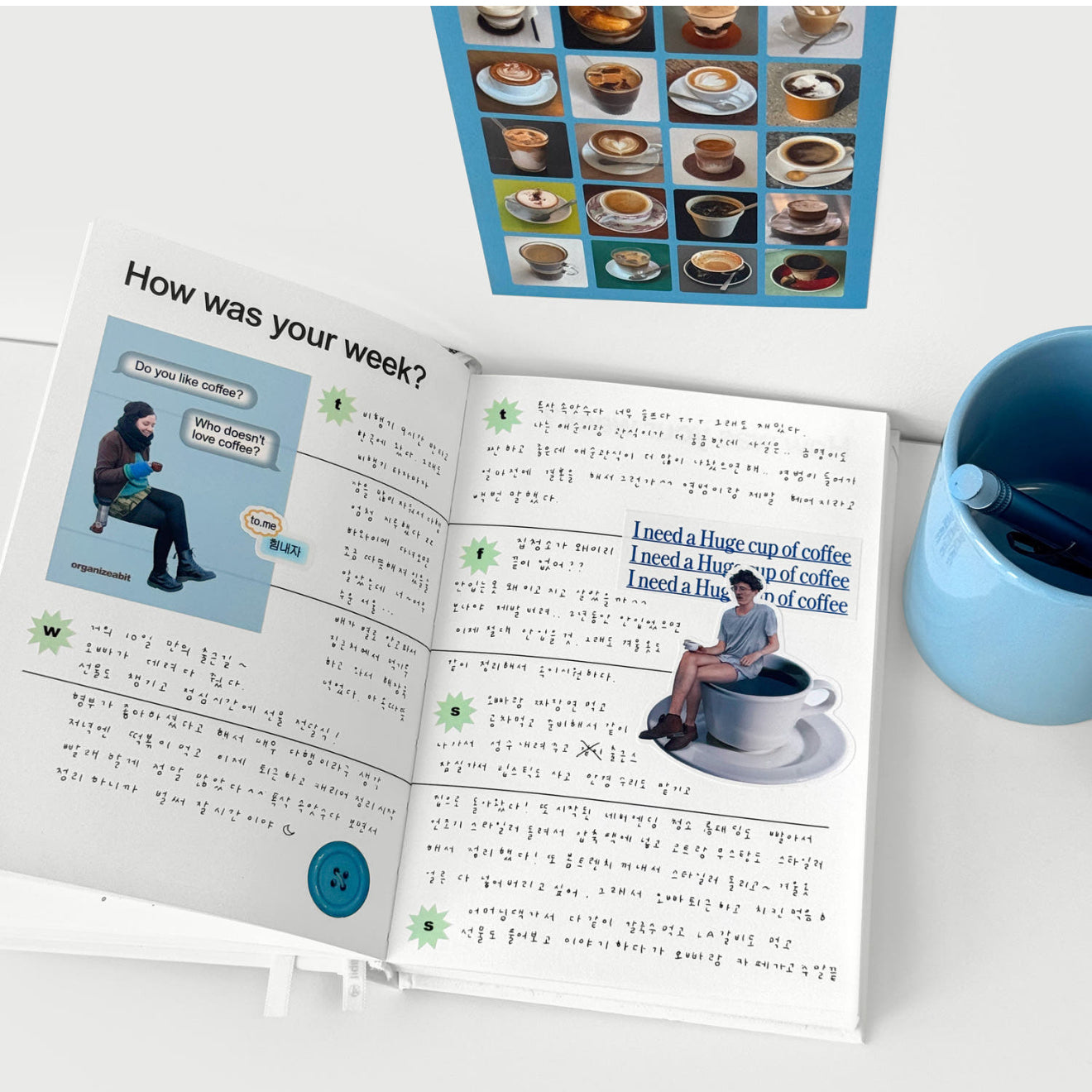 Organize a bit Coffee Pack