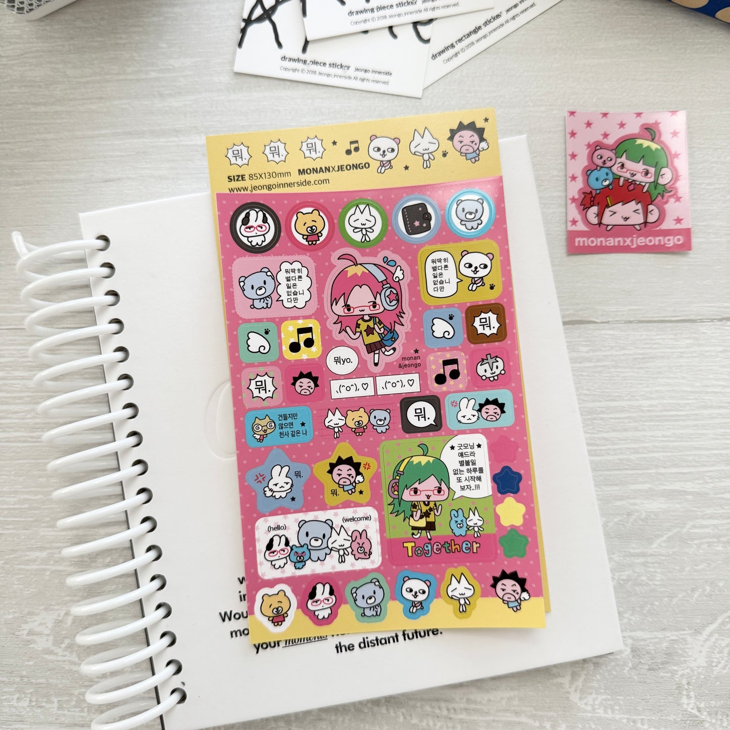 Jeongo Innerside x Monan Collaborate Sticker Collection / 10 Designs