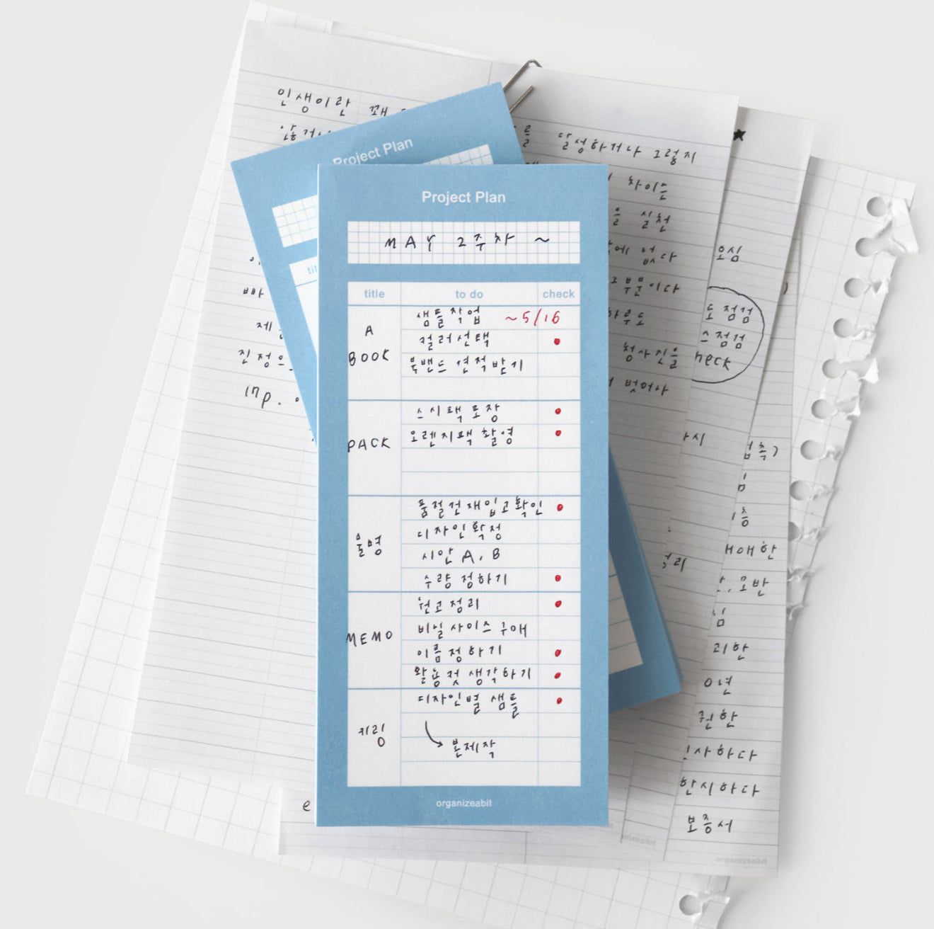 Organize a bit Life Record Memo / 4 Designs