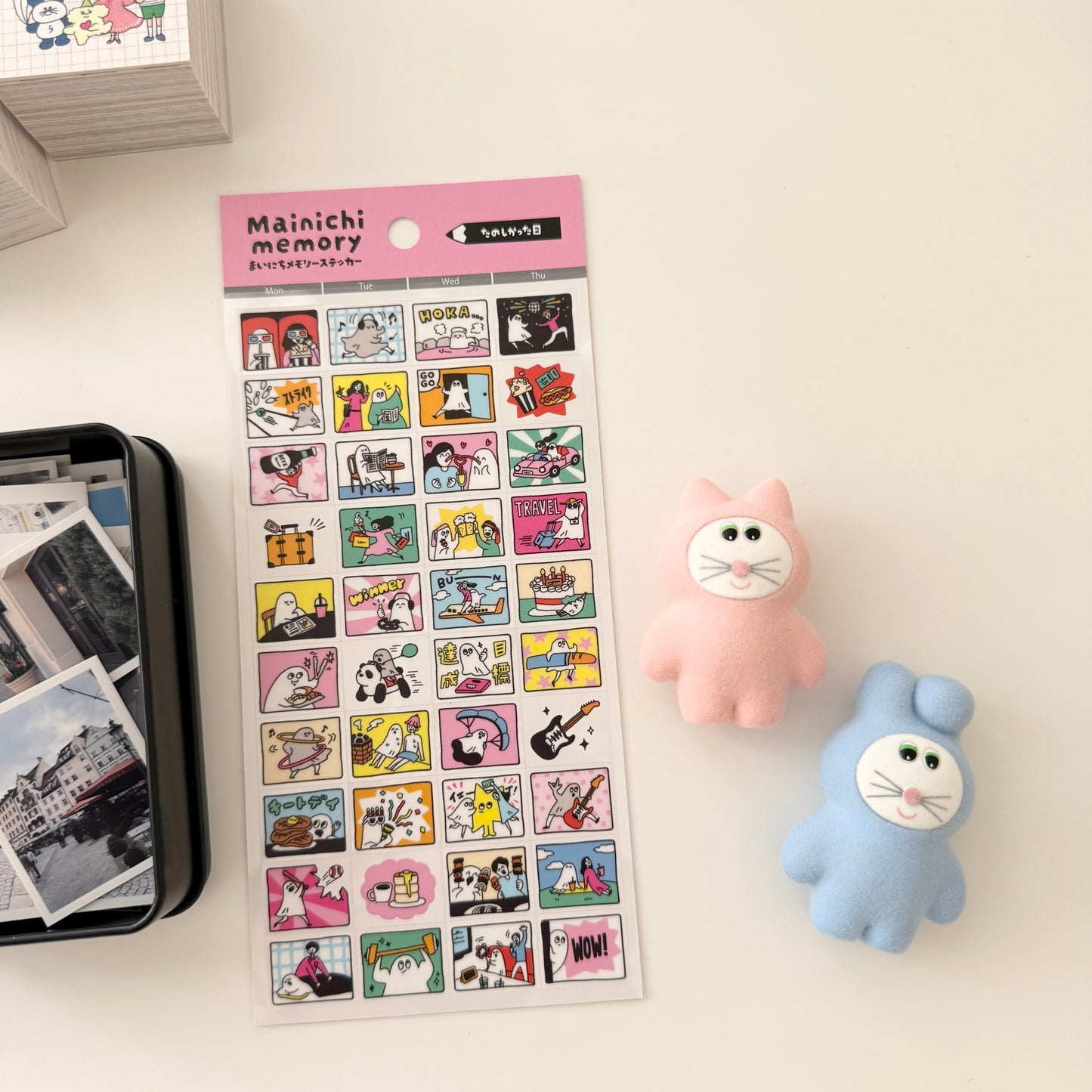 MIND WAVE Mainichi Memory Sticker