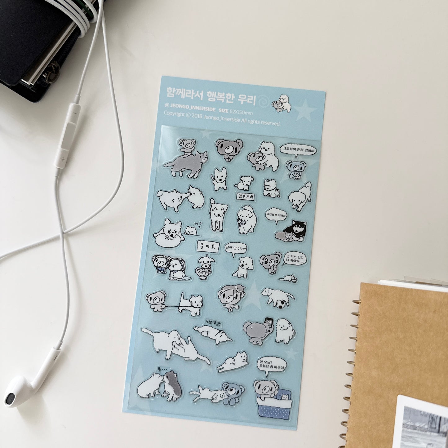Jeongo Innerside We are Happy Together Sticker Sheet