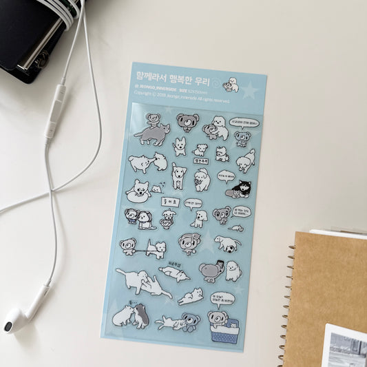 Jeongo Innerside We are Happy Together Sticker Sheet
