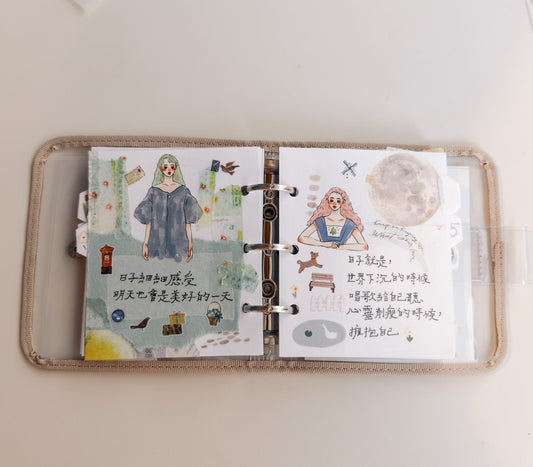 La Dolce Vita Everyday is New PET Tape