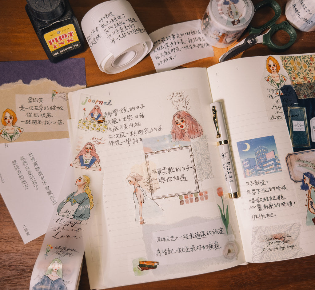 La Dolce Vita Everyday is New PET Tape