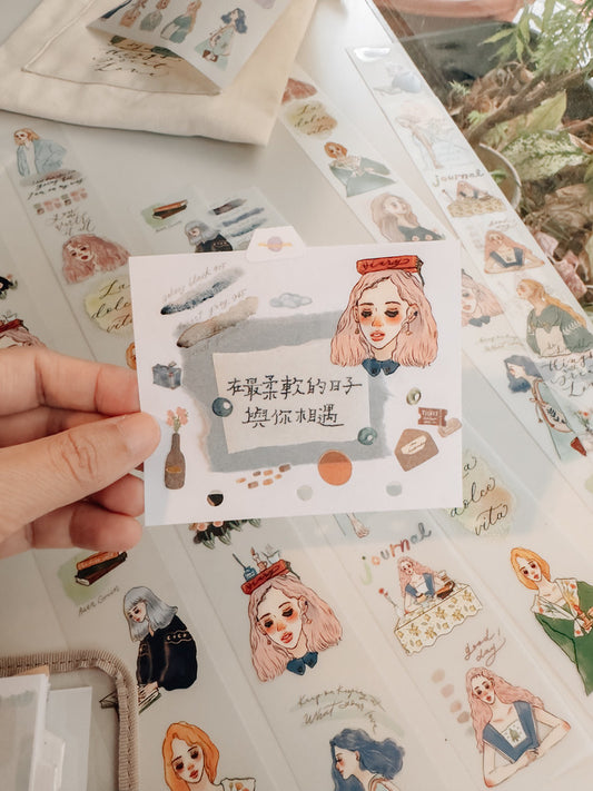 La Dolce Vita Everyday is New PET Tape