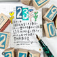 Number Stamp Set | C