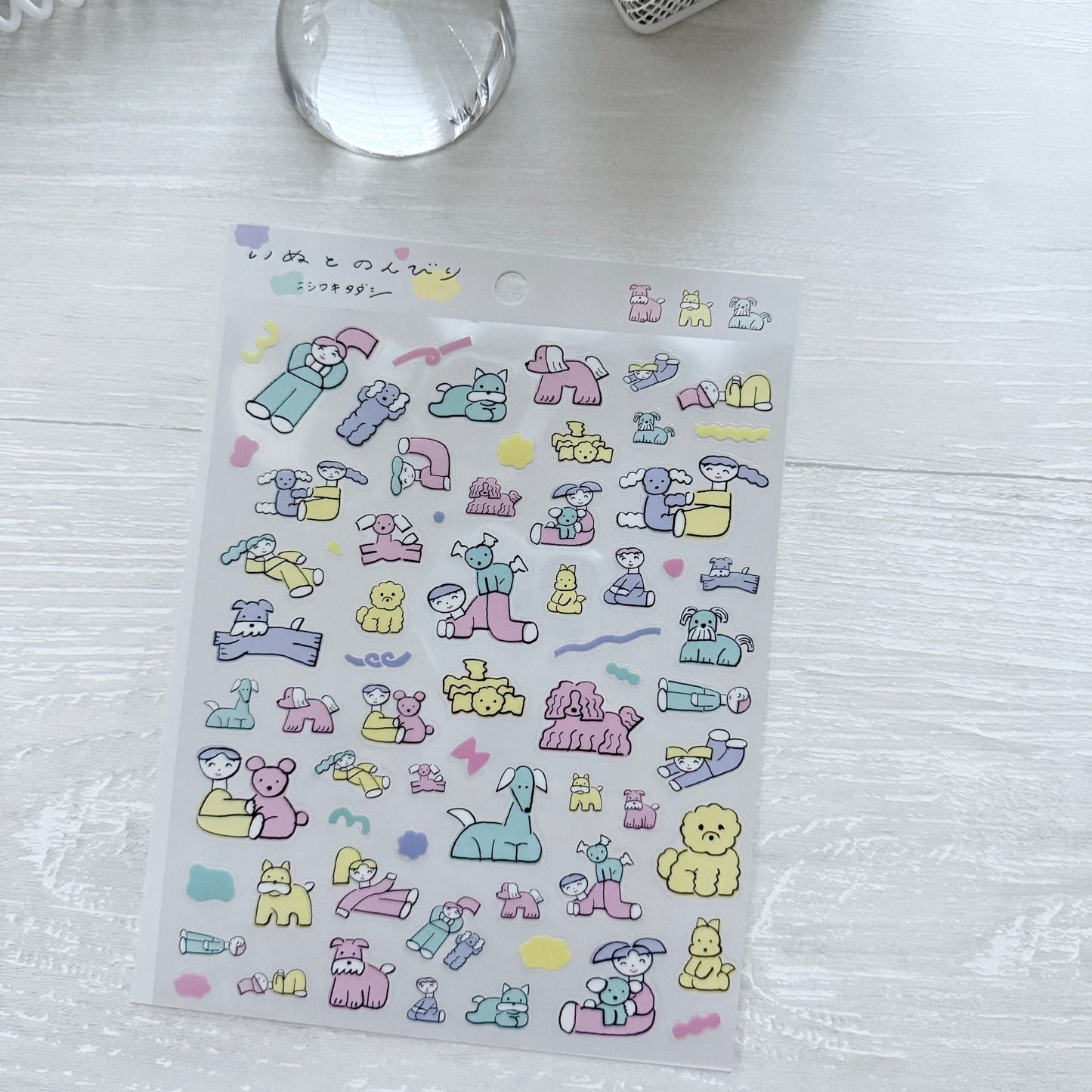 Cozyca Nishiwaki Tadashi Large Sticker Sheet / 2 Designs