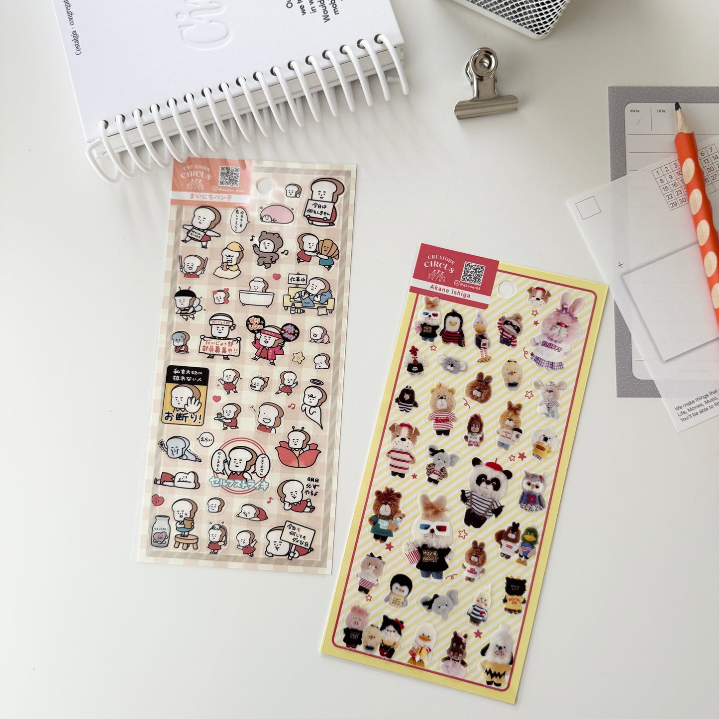 Creators Circus Sticker Sheet / Akane Ishiga & まいにちパン子