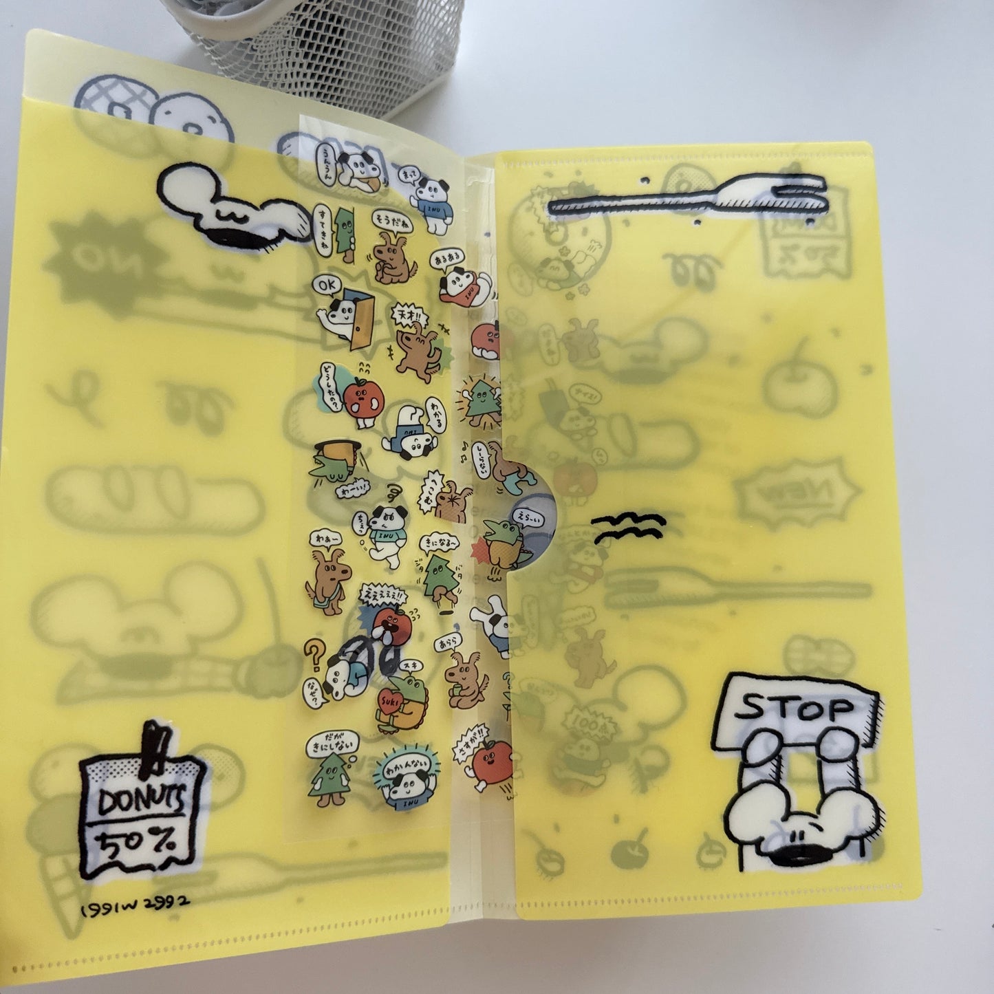 1991w2992 Receipt & Ticket Storage Folder