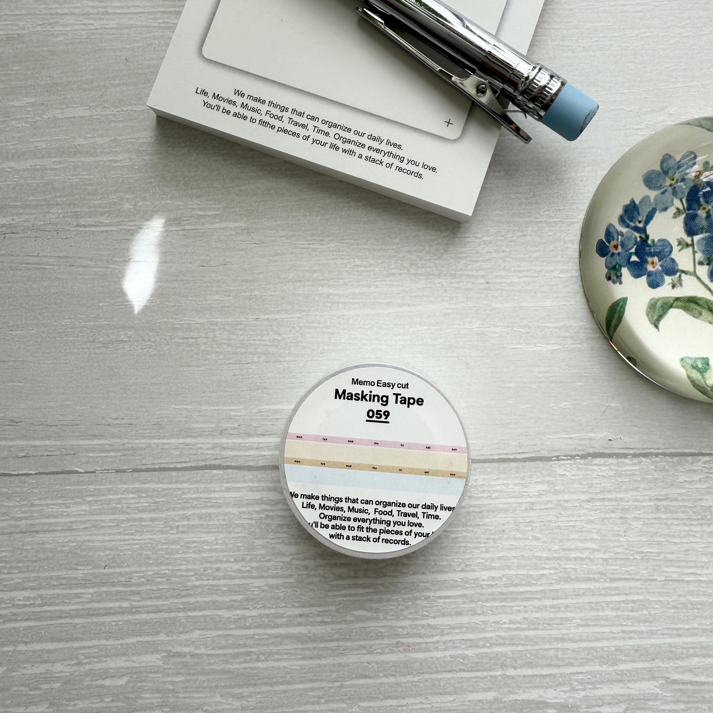 Organize a bit Perforated Sticky Note / 2 Designs