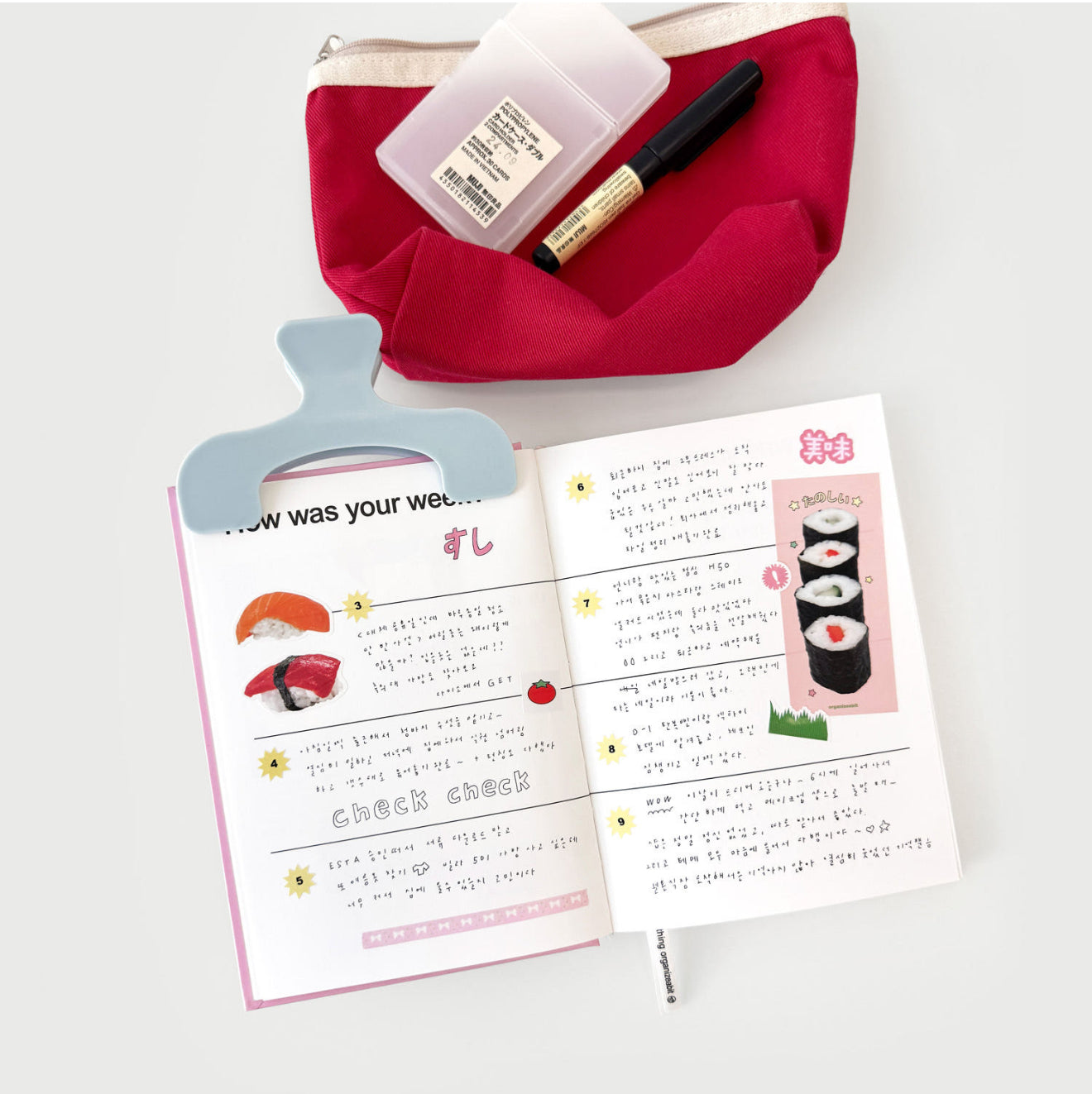 Organize a bit Sushiya Pack