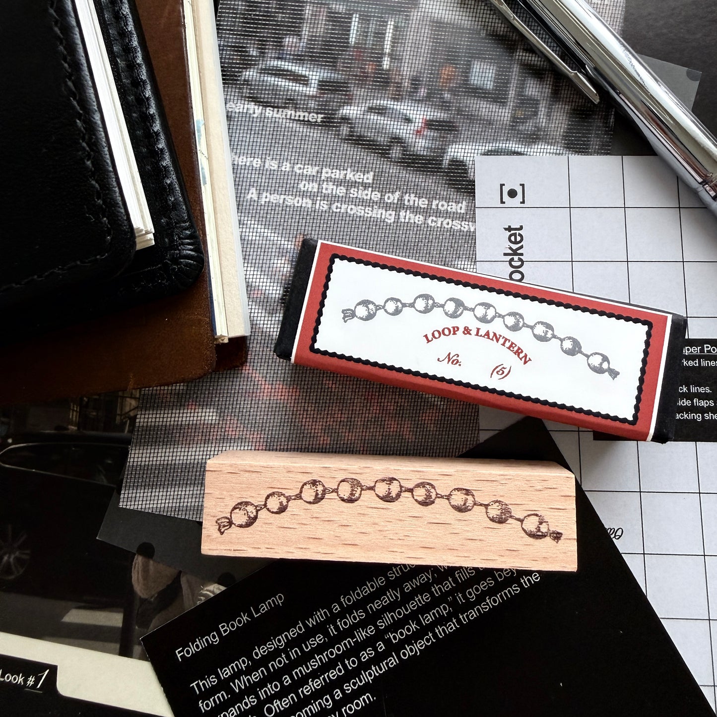 Kurukynki Loop & Lantern Linked Stamp