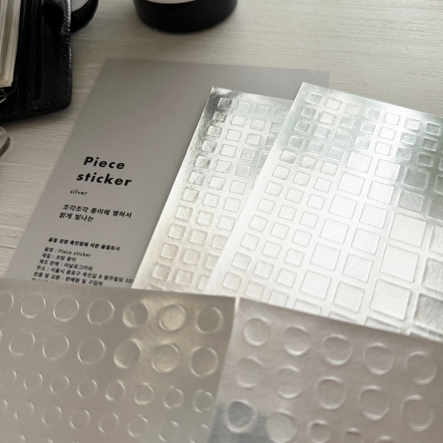 Analogue Keeper Piece Sticker Set / 2 Designs