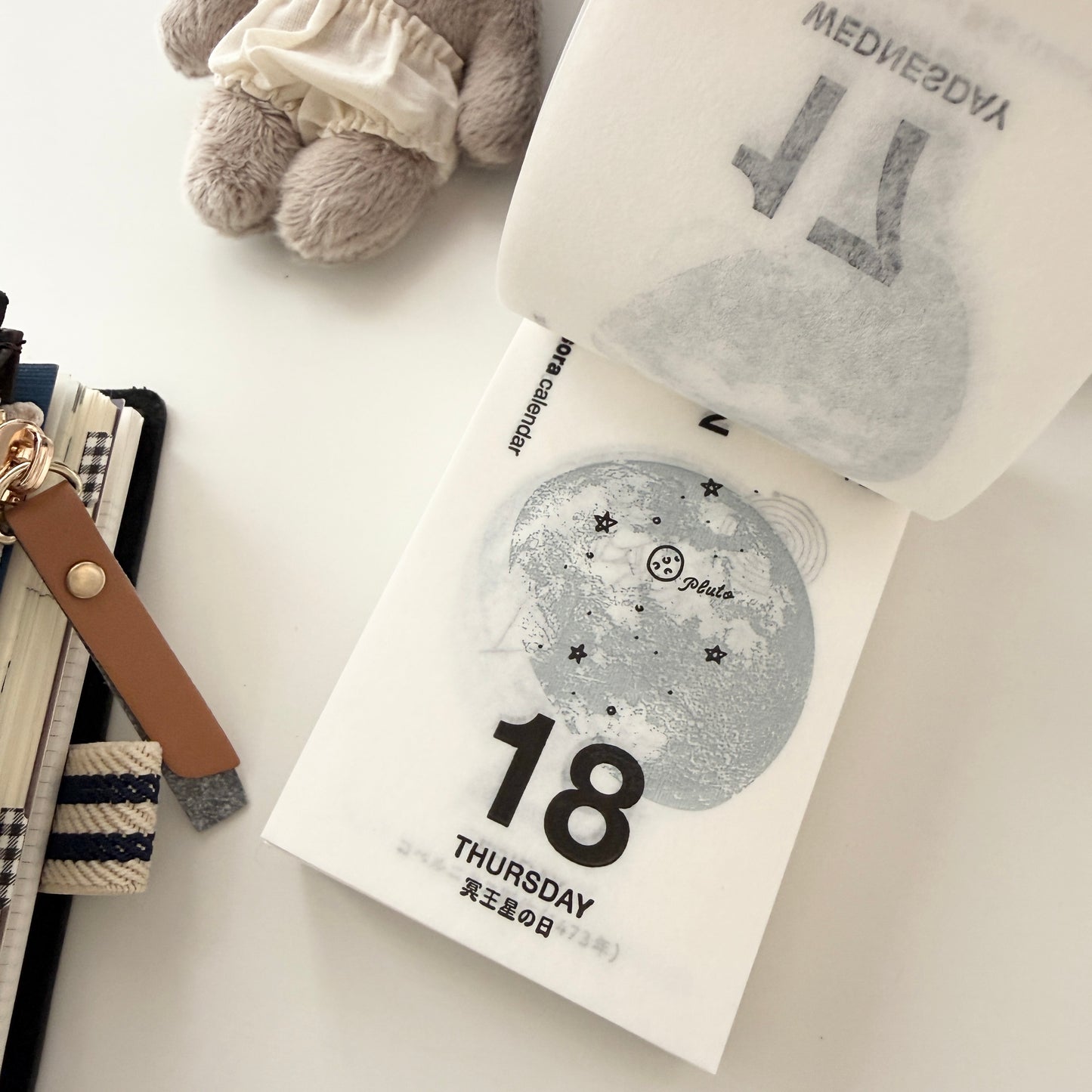 2027 Sora Daily Small Calendar