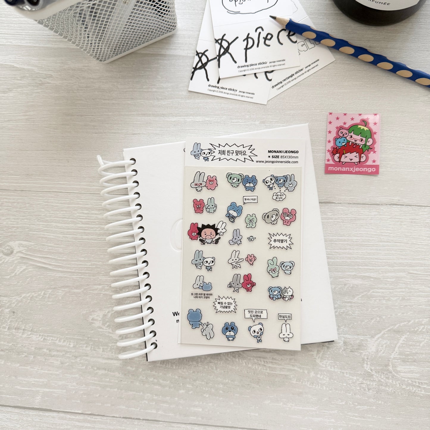 Jeongo Innerside x Monan Collaborate Sticker Collection / 10 Designs