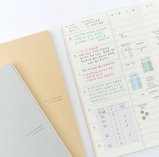 Analogue Keeper Space Diary / 6 month