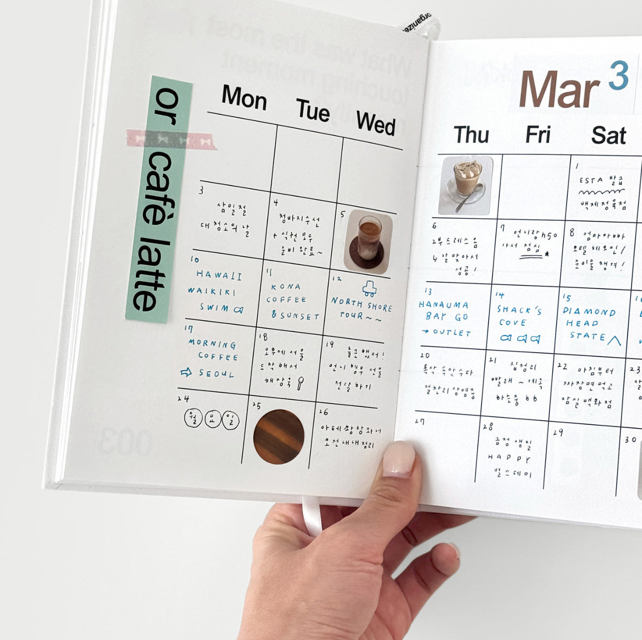 Organize a bit Button Sticker / 2 Designs