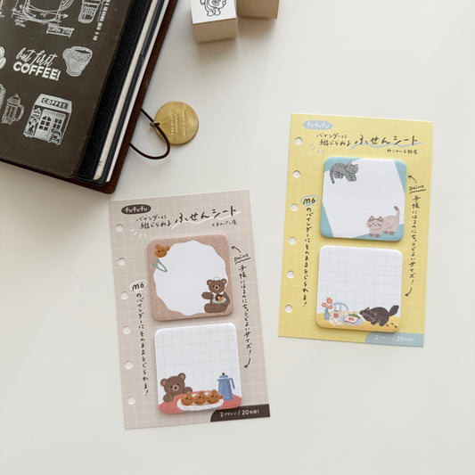Furukawashiko Pocket Size System Ring Planner Memo / 2 Designs
