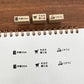 Stamp Marche Mini Record Stamp / 3 Designs