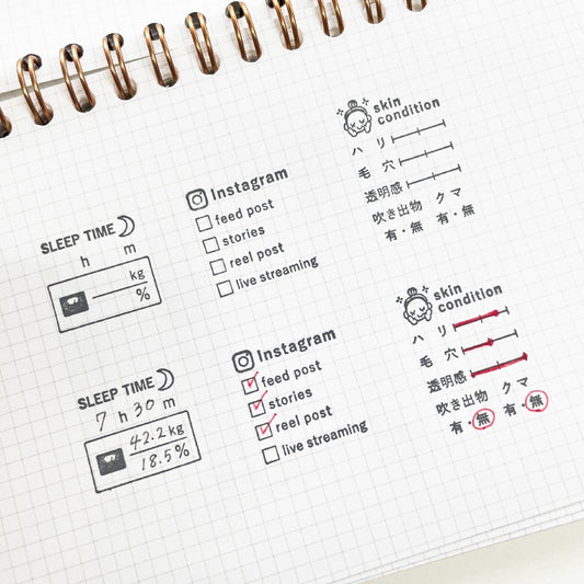 Stamp Marche Life Log Collection Stamp // Instagram