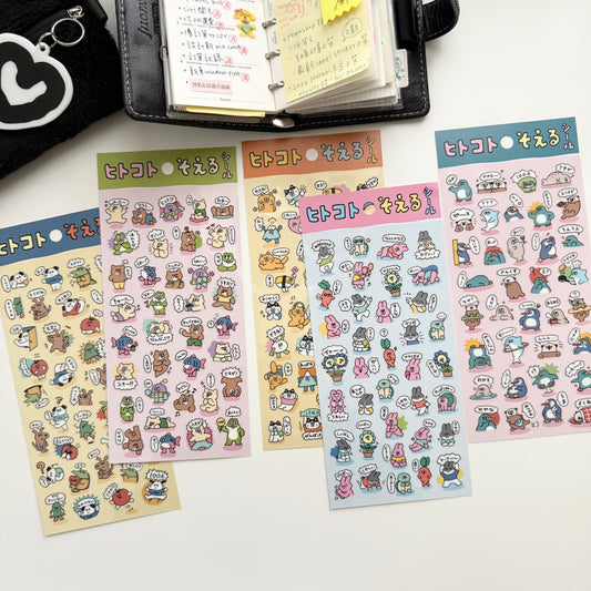 MIND WAVE Add a Commend Sticker / 5 Designs