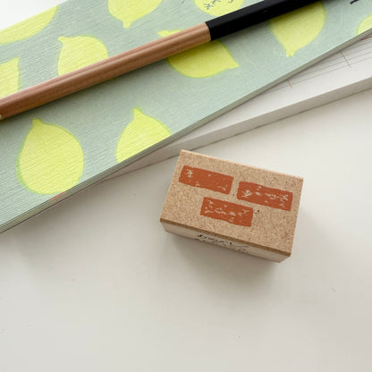 Kodomo No Kao Pattern Series / 8 Designs