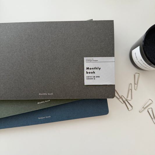 Analogue Keeper 2025 NEW Monthly Book