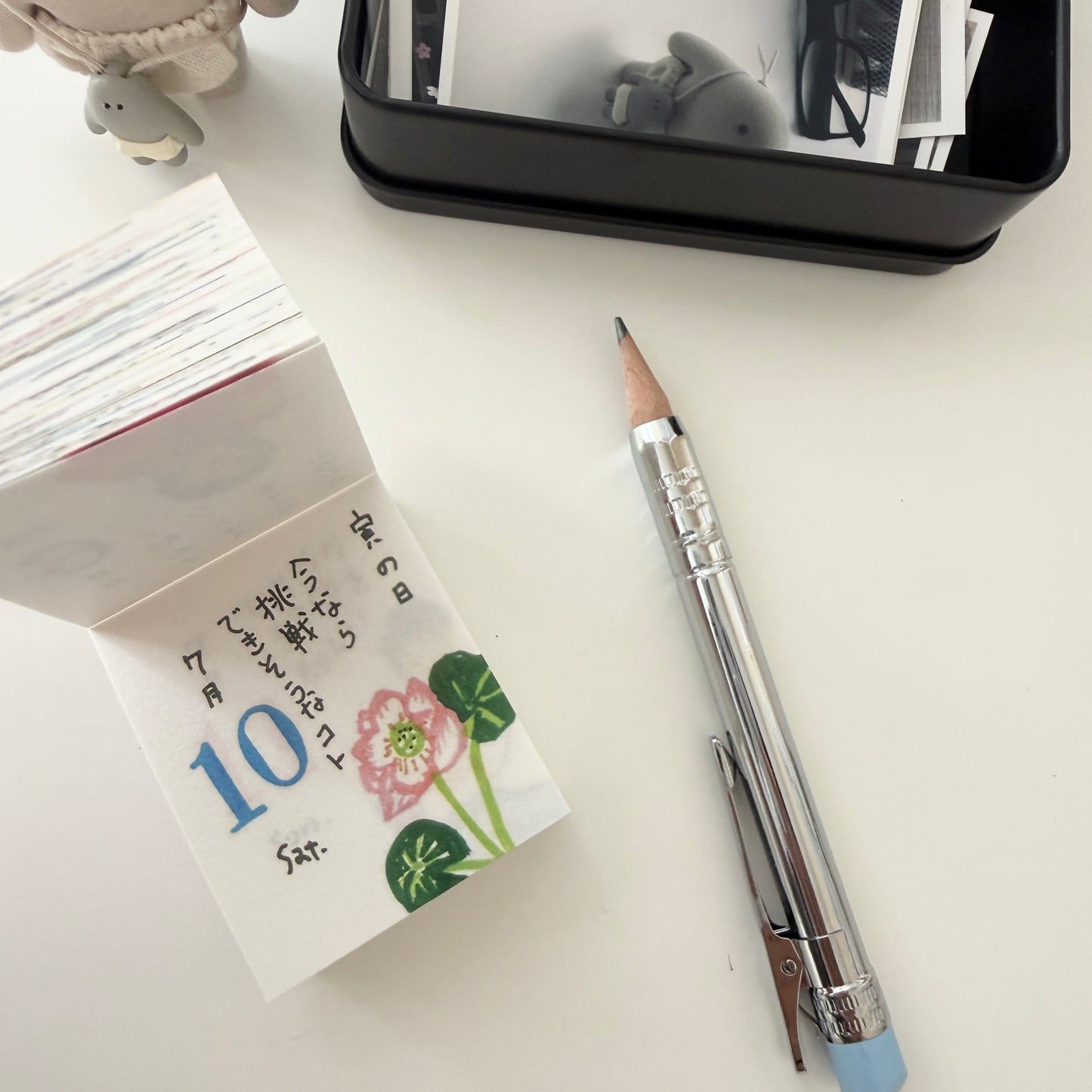 2027 Life Editing Mini Calendar
