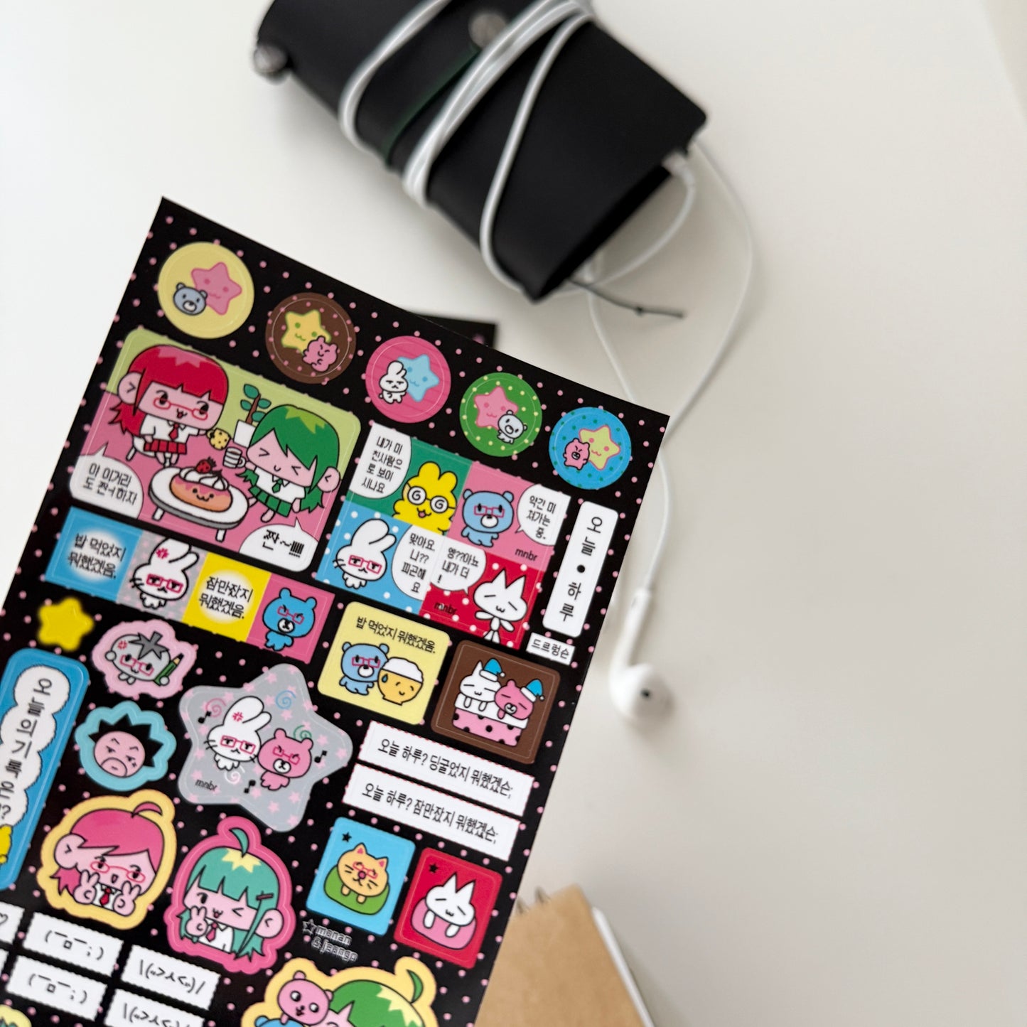 Jeongo Innerside x Monan How's Your Day Today Sticker Sheet