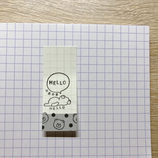 Tomoshop Rubber Stamp Design / Tweeting Kuma-chan