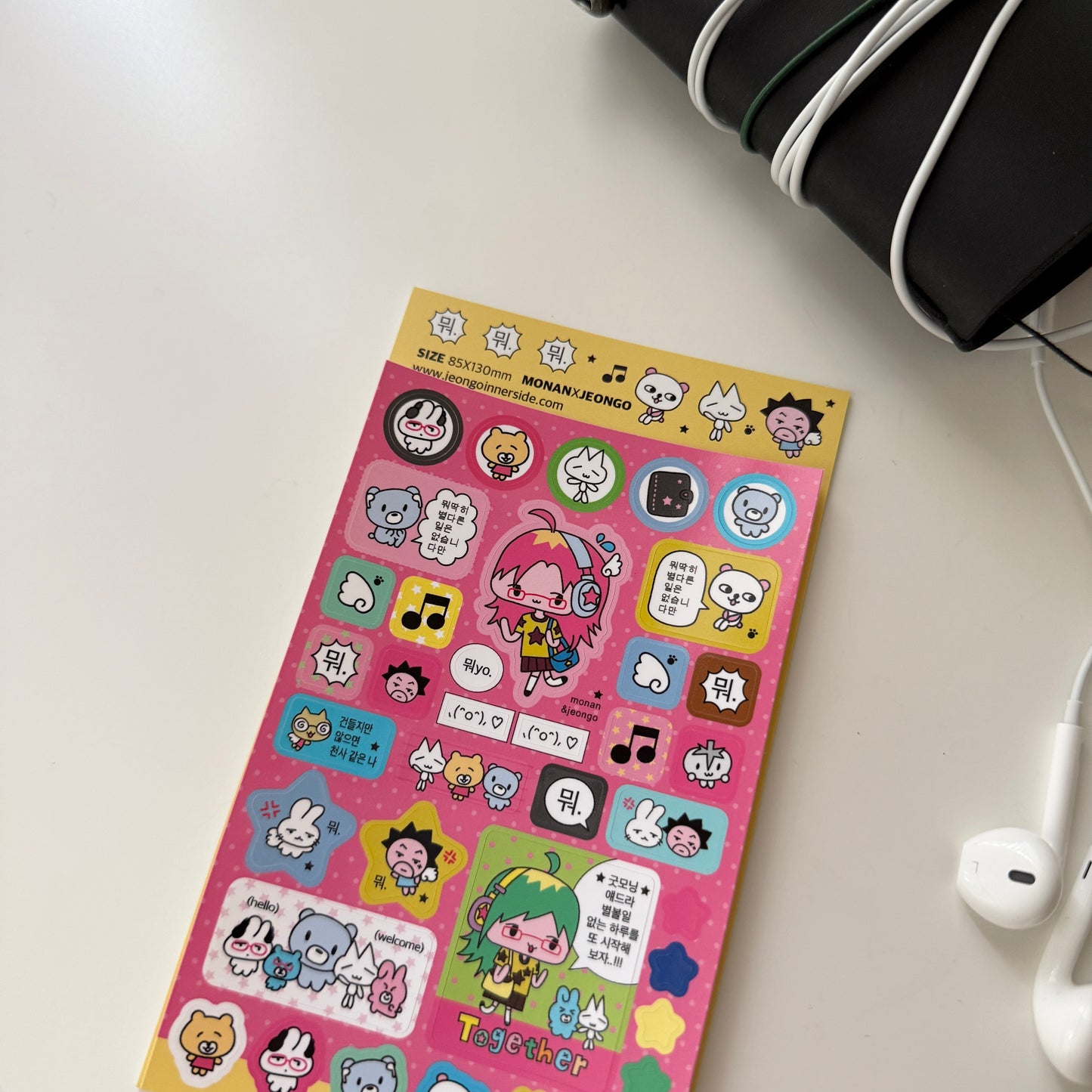 Jeongo Innerside x Monan What? Sticker Sheet