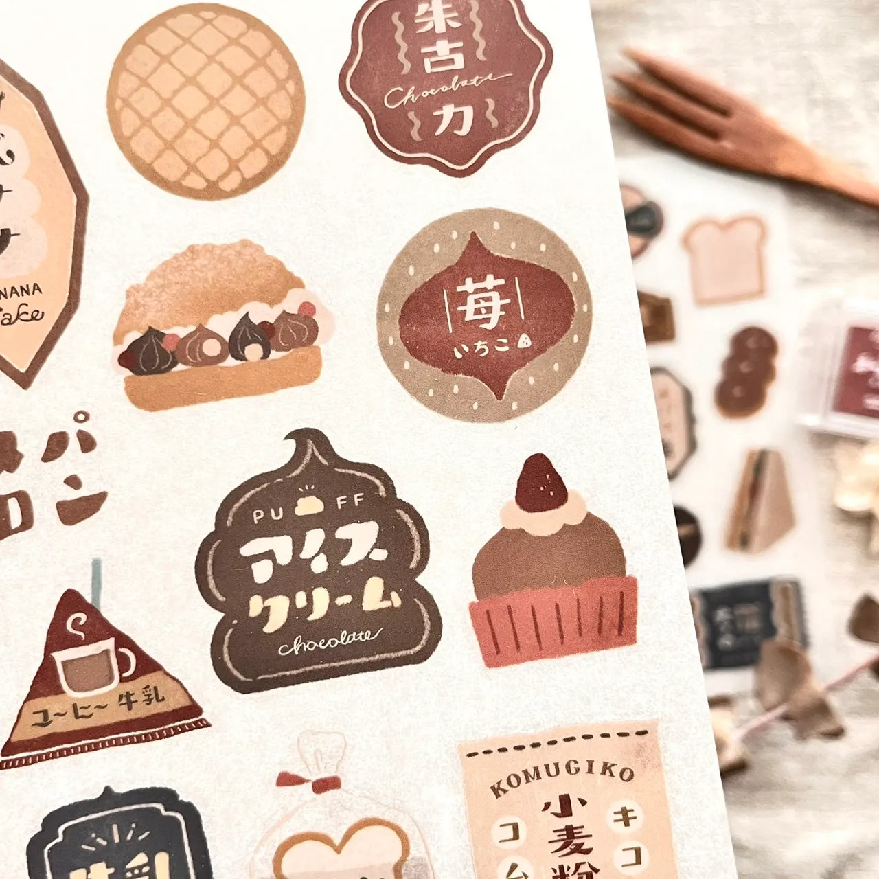 Breezy Studio Bakery Shop Transfer Sticker Set