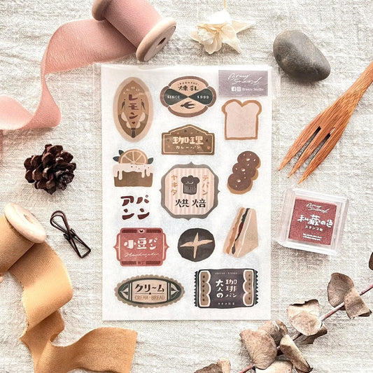 Breezy Studio Bakery Shop Transfer Sticker Set