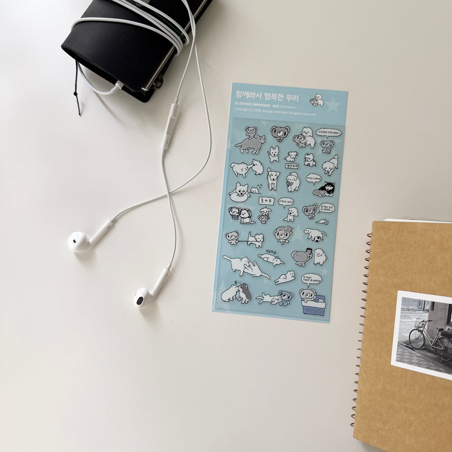 Jeongo Innerside We are Happy Together Sticker Sheet