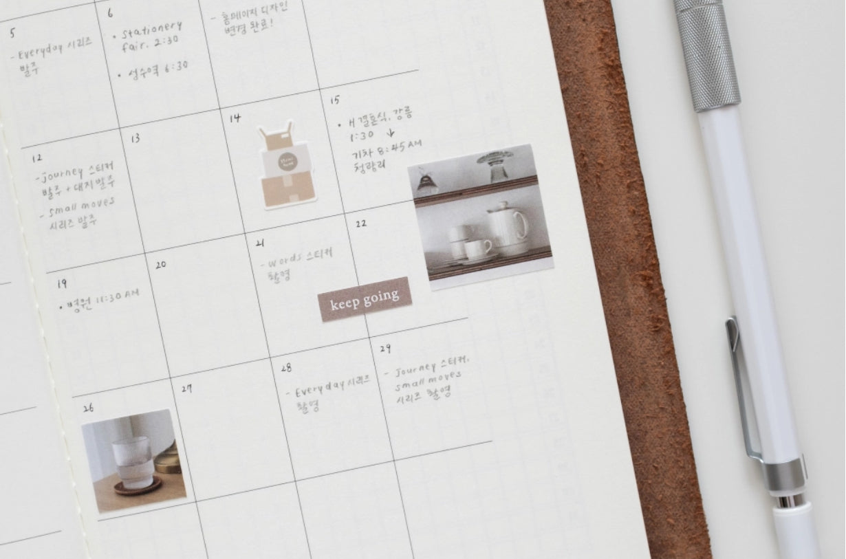 Day and Moment Journey Sticker | 01