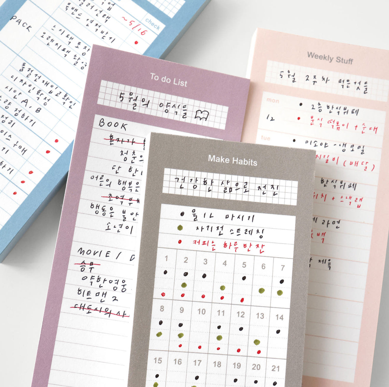 Organize a bit Life Record Memo / 4 Designs