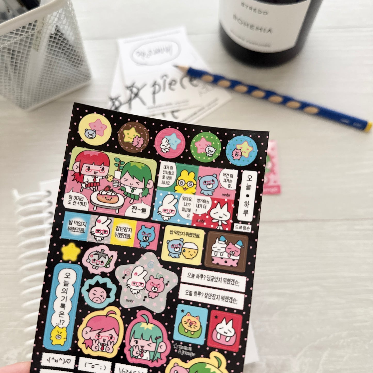 Jeongo Innerside x Monan Collaborate Sticker Collection / 10 Designs