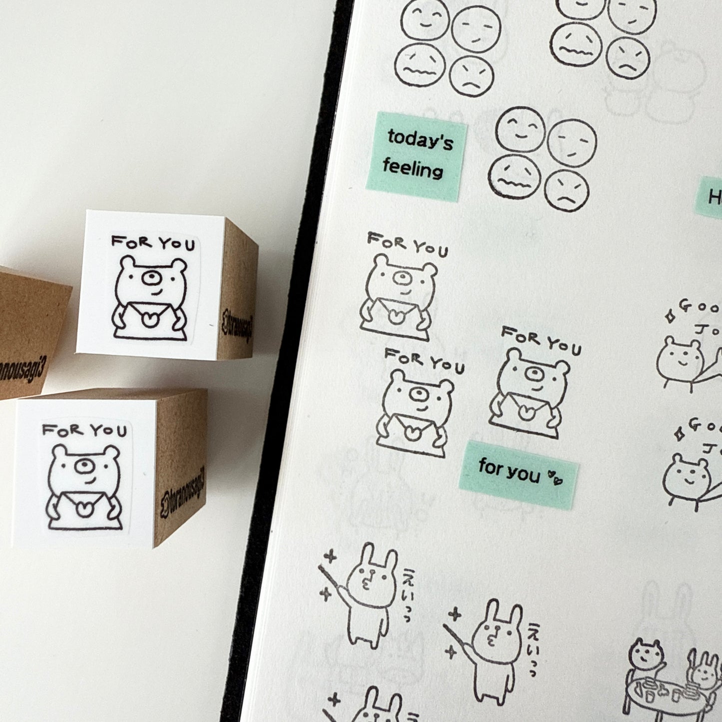 Toranousagi3 Rubber Stamp Collection / Group 3