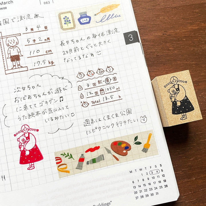 Stamp Marche Girl Stamp / 4 Designs