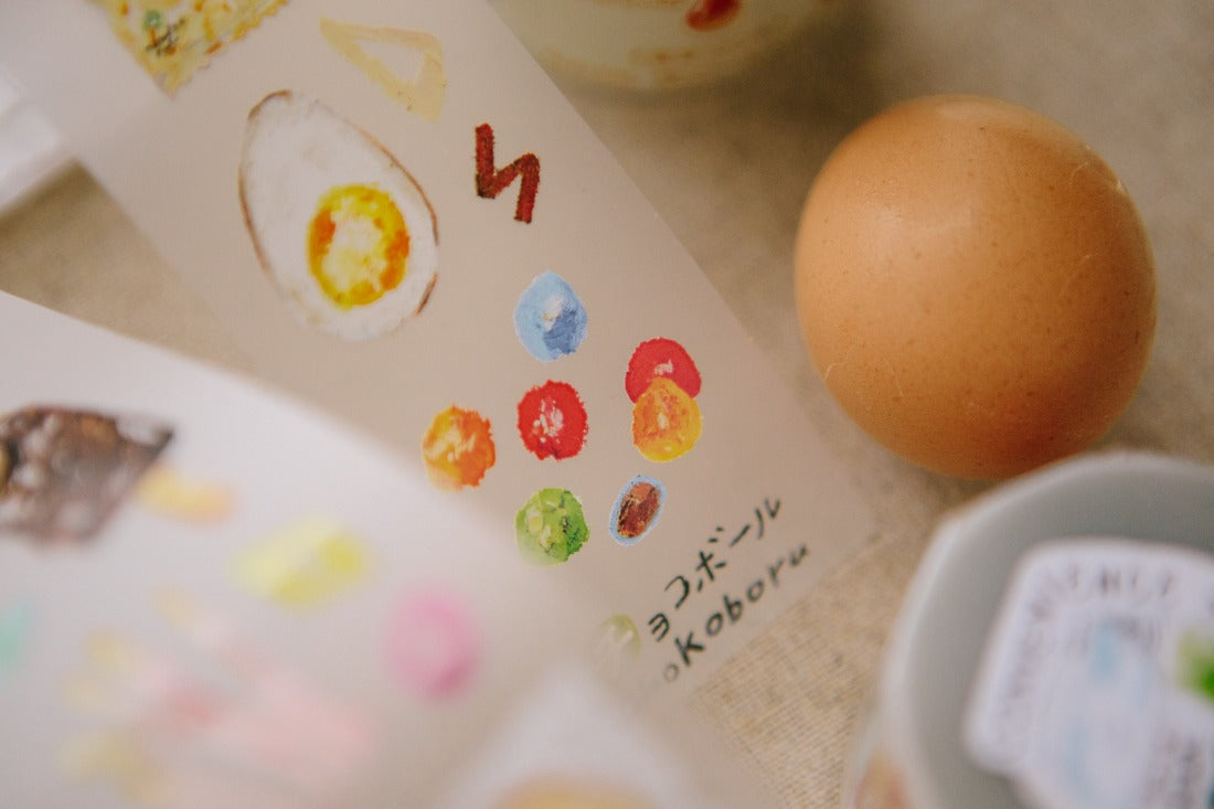 OURS Convenience Store PET Tape