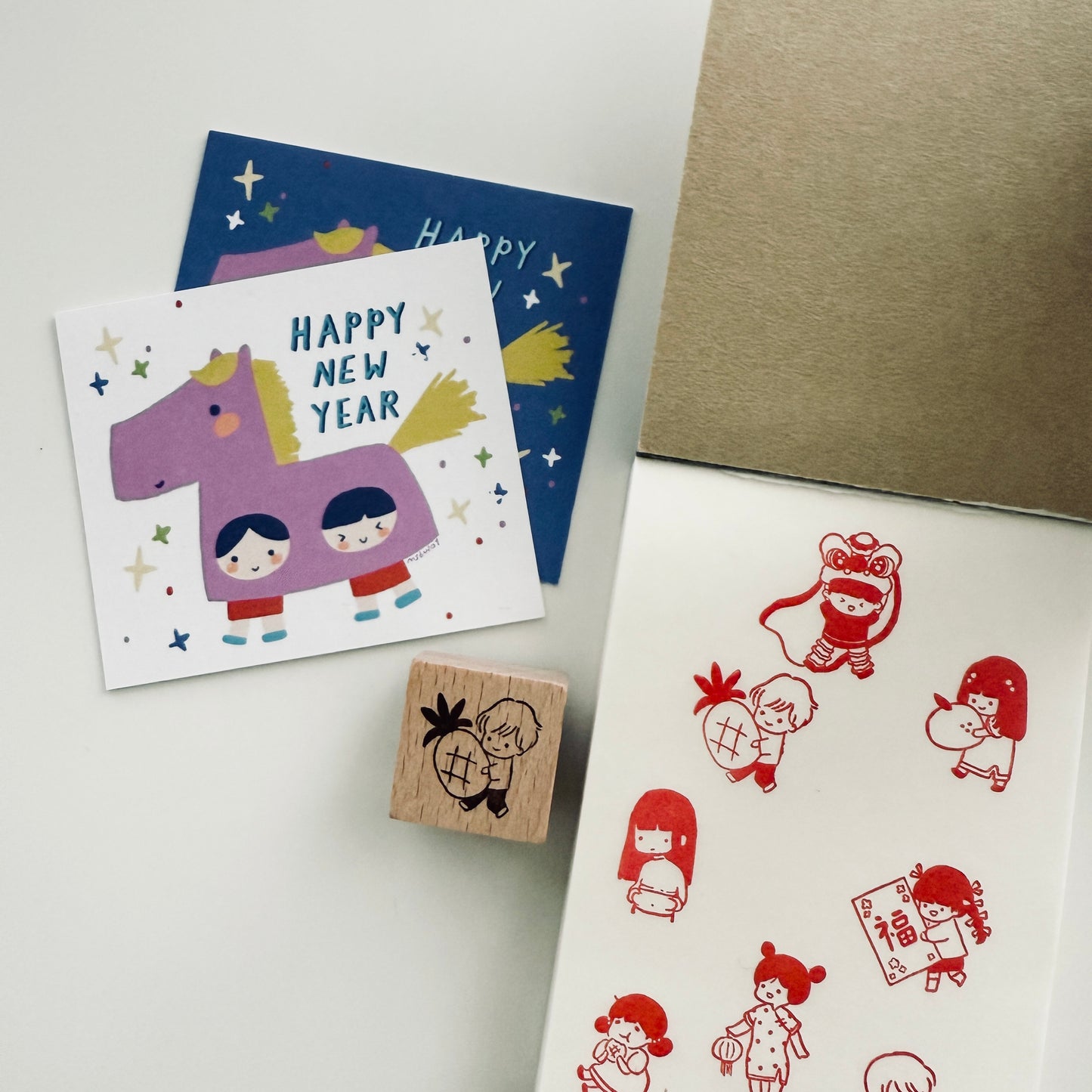 Msbulat New Year Collection Rubber Stamp / 4 Designs