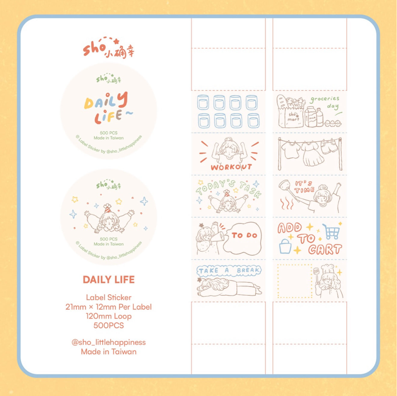 Sho Littlehappiness Daily Life Label Sticker Roll