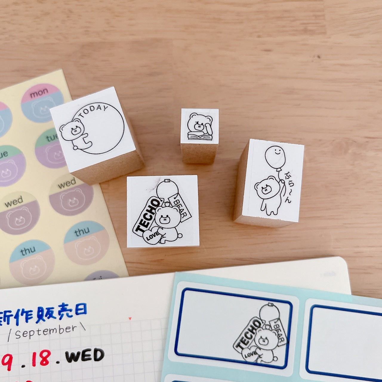 Tomoshop Rubber Stamp Design / Balloon Kuma-chan