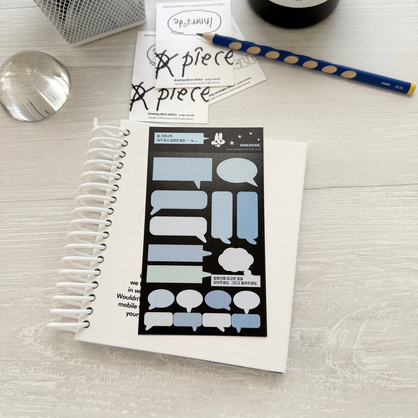 Jeongo Innerside Many Stickers / 10 Designs